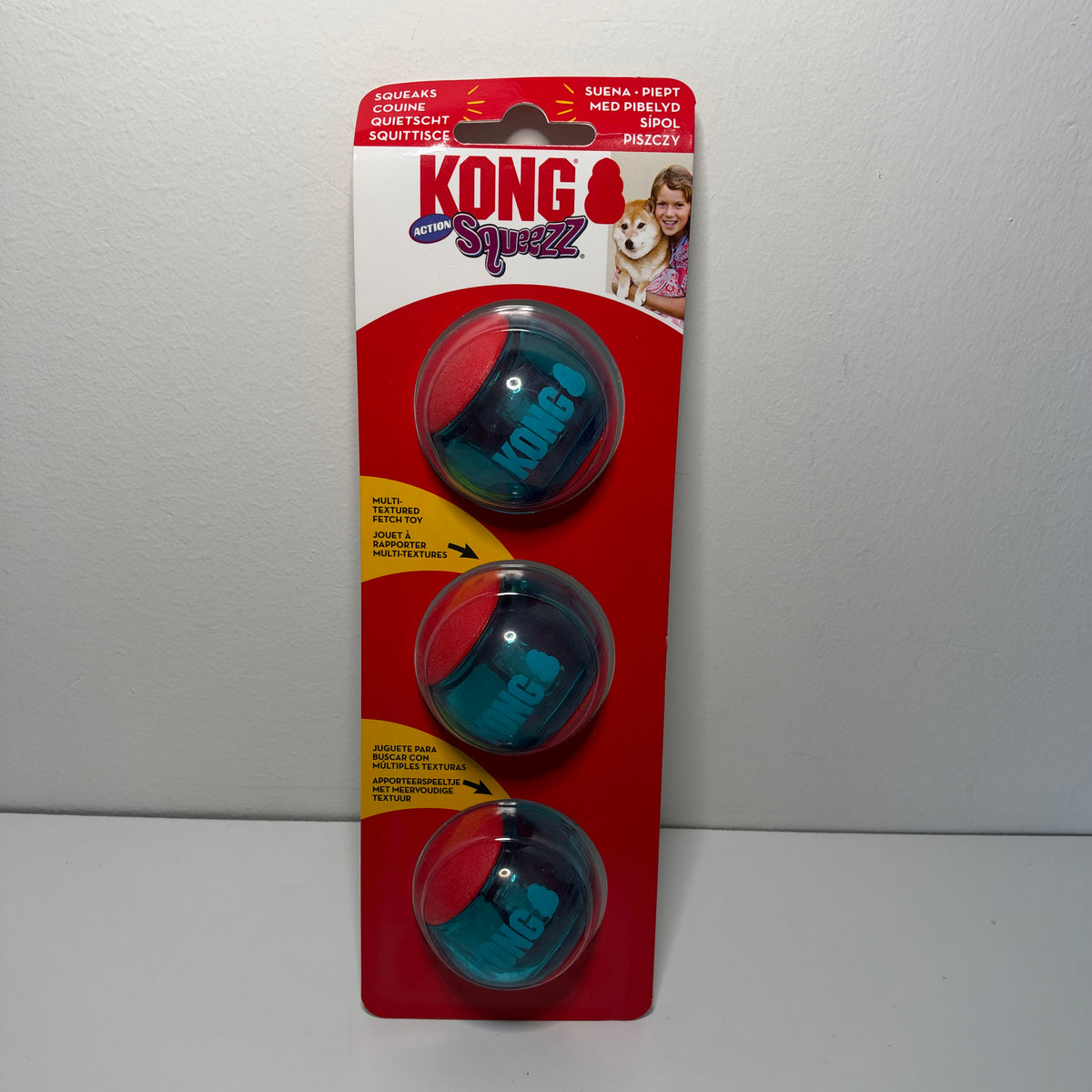 KONG Squeezz Action Ball (small)